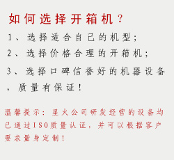 截止閥型號編制方法