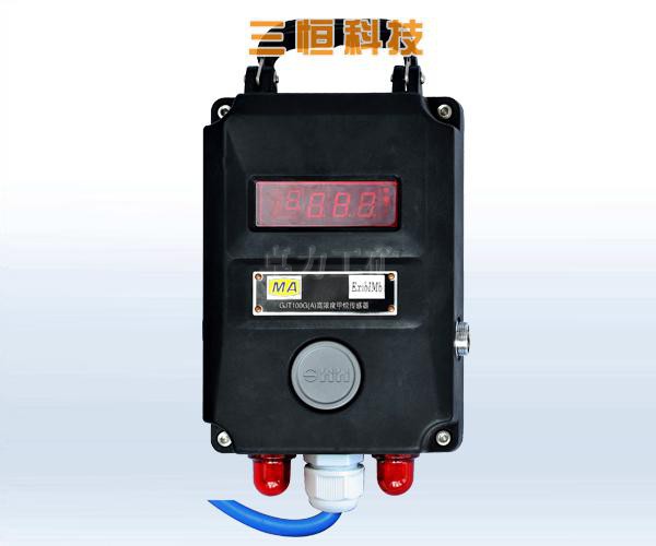 獨(dú)家:GJT100G(A)高濃度甲烷傳感器