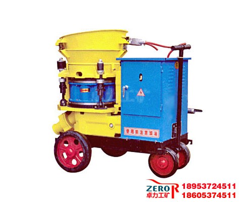 MA礦用軌輪潮噴機(防爆型)