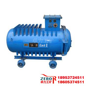 防爆充電機(jī)(電機(jī)車(chē))