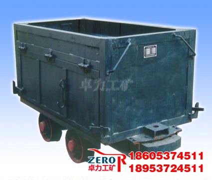 翻轉(zhuǎn)式礦車(chē)0.75V型